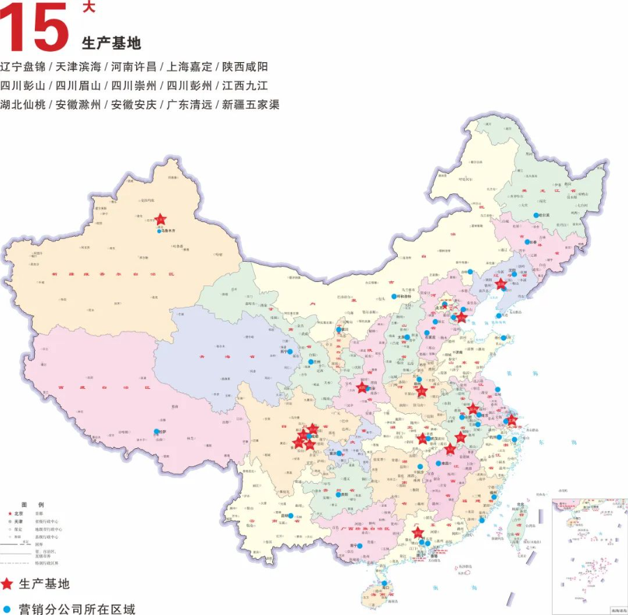北新建材防水業務表現格外突出,實現收入32.87億元,同比增長1500%,占公司總營業收入的19.56% 北新建材防水業務表現格外突出,實現收入32.87億元,同比增長1500%,占公司總營業收入的19.56%