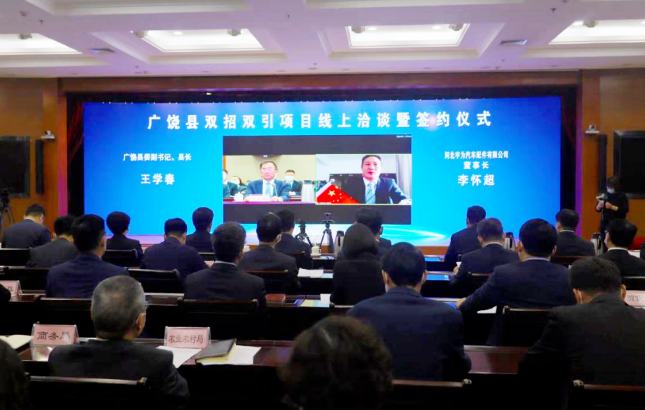總投資12.6億元！年產200萬套高強輪轂產業基地項目簽約