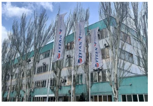 泰坦國際表示已停止對其俄羅斯業務的投資