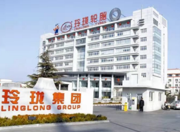 玲瓏輪胎重要工廠又有新動態 玲瓏輪胎重要工廠又有新動態