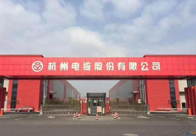 鋰電行業大火!38億市值上市企業擬投資50億跨界 鋰電行業大火!38億市值上市企業擬投資50億跨界