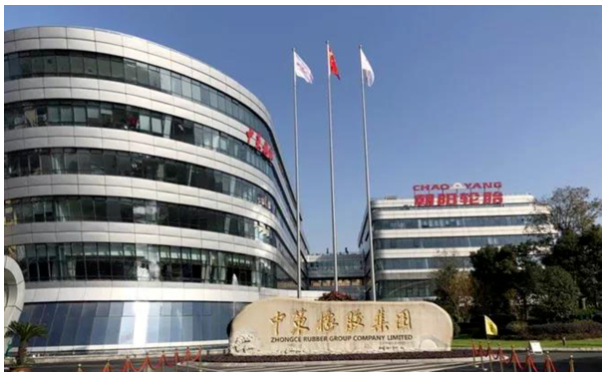洋溪廠區即將關停 中策（建德）工廠調整年底完成