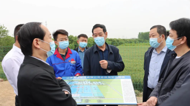 諸城市市長一行調研大業股份 諸城市市長一行調研大業股份