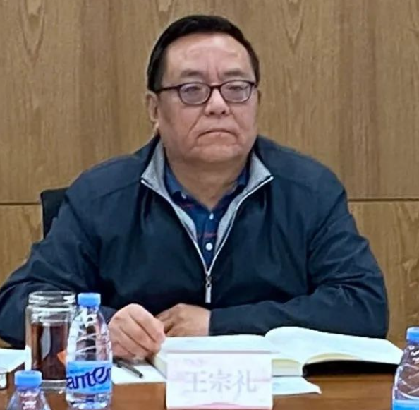 全國畜牧總站站長、中國飼料工業協會常務副會長兼秘書長 王宗禮 全國畜牧總站站長、中國飼料工業協會常務副會長兼秘書長 王宗禮