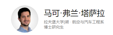 青年科學家獎表彰未來的科學家或工程師