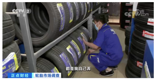 個體、企業難干?國家支持! 個體、企業難干?國家支持!