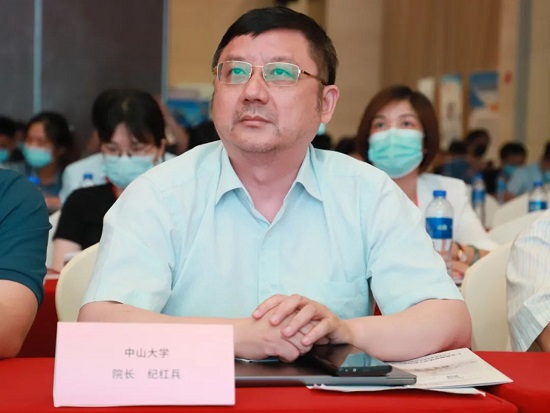 廣東省石油和化學工業行業協會副會長兼中山大學化工研究院院長紀紅兵