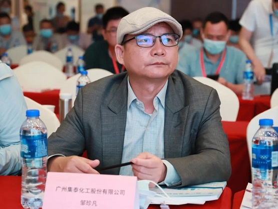 廣州集泰化工股份有限公司總經理鄒珍凡