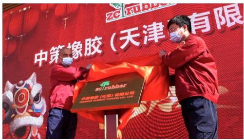 ，5G數字工廠為新建項目，后兩個項目均為續建項目。