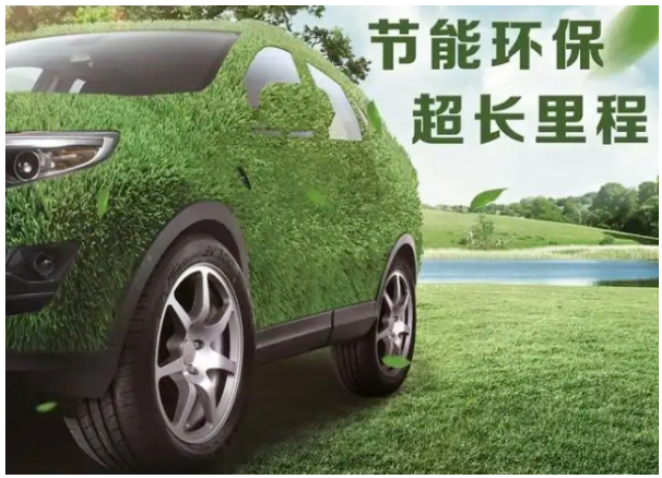 玲瓏輪胎新能源配套市場占有率接近20%，已配套國內多家主流汽車廠