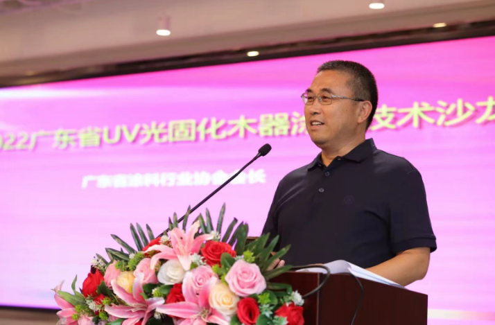 廣涂協會長陳冰：滲透空間巨大，對UV木器涂料持續看好