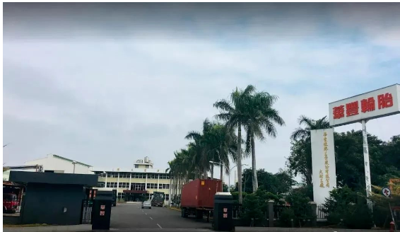 華豐大陸兩工廠有望扭虧 華豐大陸兩工廠有望扭虧