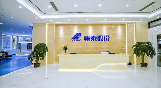 連收八個漲停!集泰產(chǎn)品已進入比亞迪等多家大型企業(yè)供應體系 連收八個漲停!集泰產(chǎn)品已進入比亞迪等多家大型企業(yè)供應體系