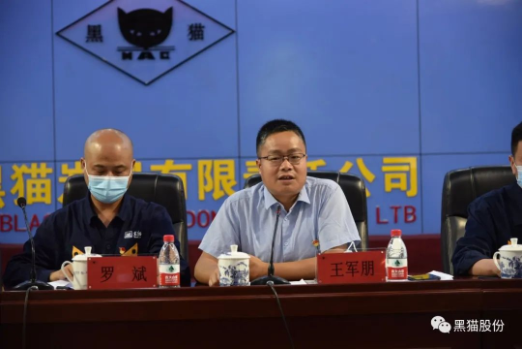 發揮好工會的維護作用，維護黨的方針政策、維護黨的各項決議和工作要求，使之落到實處