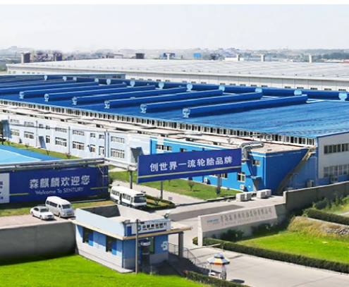 國(guó)內(nèi)營(yíng)收暴增107%,注冊(cè)門店增長(zhǎng)3.2萬(wàn)家!專訪騰飛中的森麒麟輪胎 國(guó)內(nèi)營(yíng)收暴增107%,注冊(cè)門店增長(zhǎng)3.2萬(wàn)家!專訪騰飛中的森麒麟輪胎