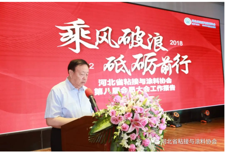 河北省科協黨組成員副主席劉伯穎