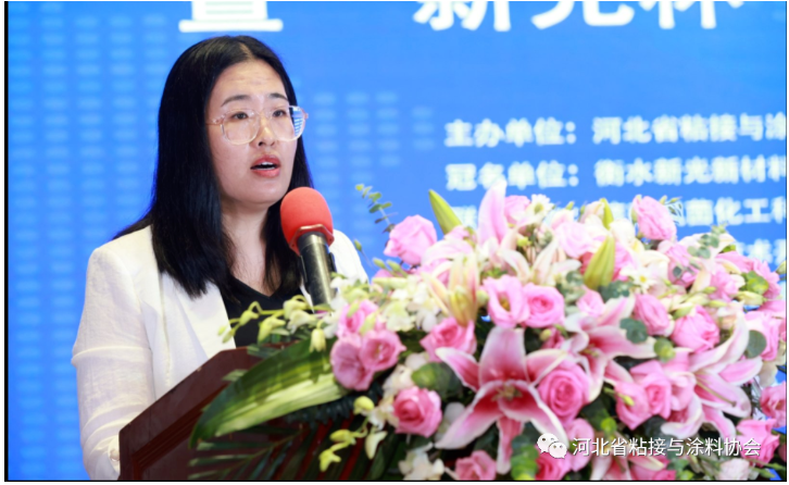 第八屆理事會秘書長孫美菊作財務工作報告和章程修改草案說明。
