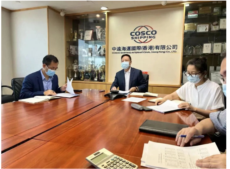 中遠關西涂料召開2022年第一次董事會會議 中遠關西涂料召開2022年第一次董事會會議
