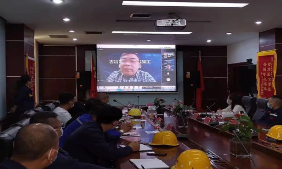 古冶區(qū)成功舉辦煤焦油深加工技術(shù)交流會