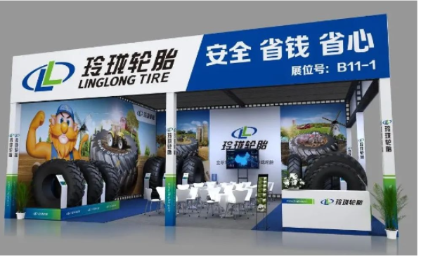 具備領(lǐng)先農(nóng)業(yè)子午胎研發(fā)生產(chǎn)技術(shù)的輪胎品牌,玲瓏輪胎將攜旗下多款產(chǎn)品參展(展位B11-1),為現(xiàn)場客戶展示優(yōu)秀的車輪系統(tǒng)方案。 具備領(lǐng)先農(nóng)業(yè)子午胎研發(fā)生產(chǎn)技術(shù)的輪胎品牌,玲瓏輪胎將攜旗下多款產(chǎn)品參展(展位B11-1),為現(xiàn)場客戶展示優(yōu)秀的車輪系統(tǒng)方案。