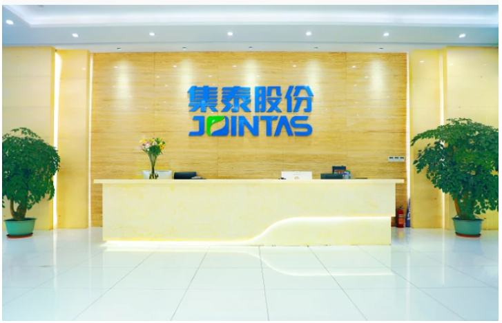 集泰股份永不止步。為了更好地和新能源汽車產業鏈上下游企業合作共贏 集泰股份永不止步。為了更好地和新能源汽車產業鏈上下游企業合作共贏