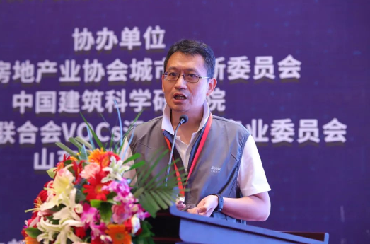 佟曉超中國建筑科學(xué)研究院認證中心總工程師 佟曉超中國建筑科學(xué)研究院認證中心總工程師
