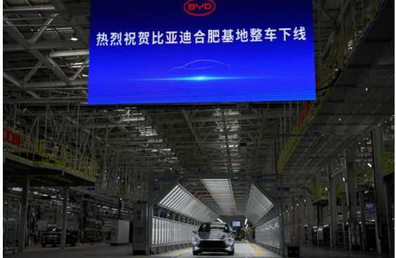 玲瓏輪胎,助力比亞迪合肥基地首車(chē)下線! 玲瓏輪胎,助力比亞迪合肥基地首車(chē)下線!