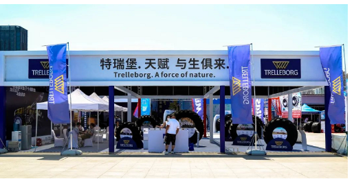 特瑞堡車輪系統攜旗下兩大品牌(特瑞堡 TRELLEBORG 及米塔斯 MITAS)的 8 款農業子午線輪胎精彩亮相