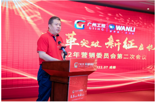 齊頭并進 共創共贏 齊頭并進 共創共贏