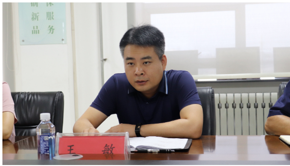 王敏董事長在總結(jié)講話中指出，加強內(nèi)控管理質(zhì)量提升是全面提高風(fēng)險防控能力