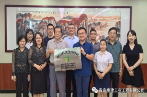 全國橡塑中心領(lǐng)導(dǎo)見證橡膠建筑功能拓展平臺(tái)正式啟動(dòng)運(yùn)營(yíng)！