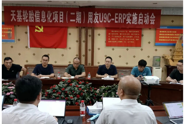 三方攜手,助力輪胎廠大升級(jí) 三方攜手,助力輪胎廠大升級(jí)