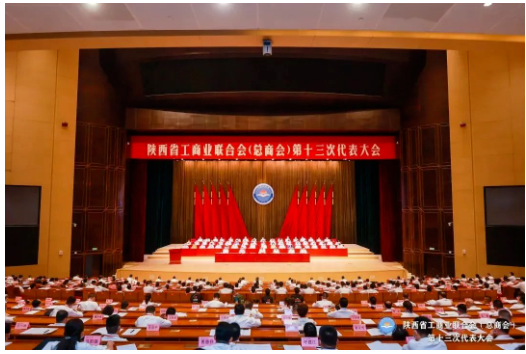 輪胎企業(yè)董事長，兼任新職