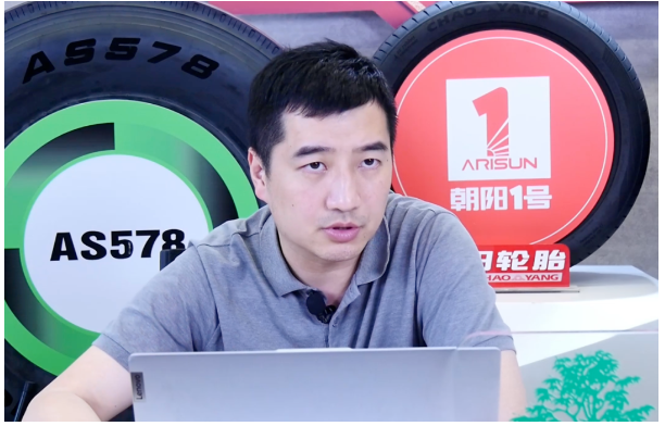 沈昊昱:中策橡膠引領“中國智造”,未來大有可為! 沈昊昱:中策橡膠引領“中國智造”,未來大有可為!