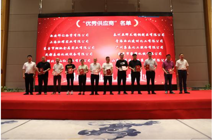 行業(yè)唯一!集泰股份榮獲中建深裝“優(yōu)秀供應(yīng)商”稱號 行業(yè)唯一!集泰股份榮獲中建深裝“優(yōu)秀供應(yīng)商”稱號