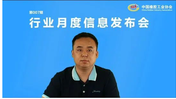 橡膠助劑產(chǎn)業(yè),部分品種保持良好勢 橡膠助劑產(chǎn)業(yè),部分品種保持良好勢