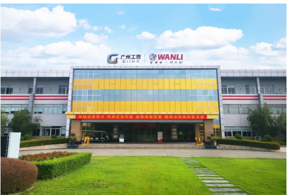 209億!萬力首登中國品牌價值500強! 209億!萬力首登中國品牌價值500強!