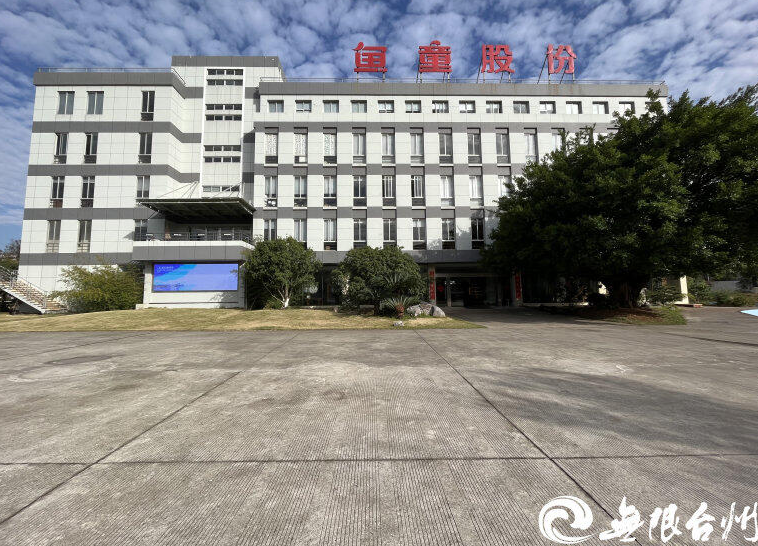船舶涂料魚童股份準備進軍民用航空領域 船舶涂料魚童股份準備進軍民用航空領域
