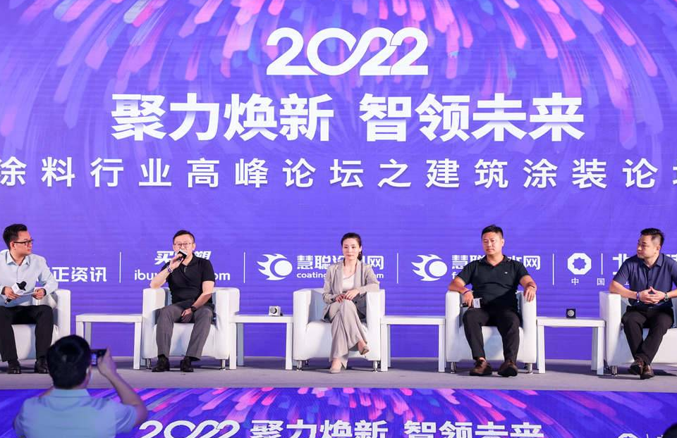 廣東省房協常可:堅定市場信心和行業前景,看好中國涂料與防水行業長期發展潛力 廣東省房協常可:堅定市場信心和行業前景,看好中國涂料與防水行業長期發展潛力