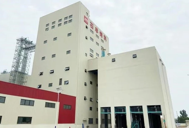 石羊農科澄城縣年產30萬噸飼料廠建成試運營