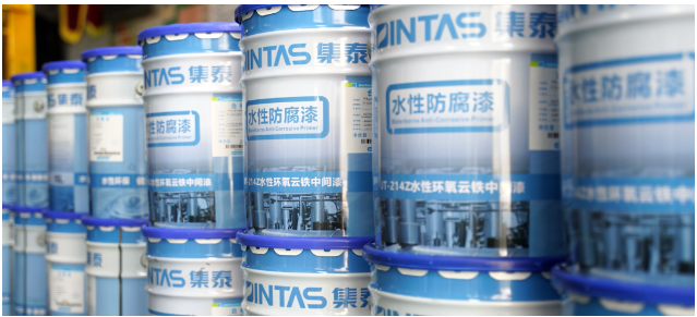 集泰股份并未因這些成績而停下前進的步伐,我們將緊抓新基建及“雙碳”機遇,堅持走綠色發展之路,為國家環保事業做出突出貢獻。 集泰股份并未因這些成績而停下前進的步伐,我們將緊抓新基建及“雙碳”機遇,堅持走綠色發展之路,為國家環保事業做出突出貢獻。