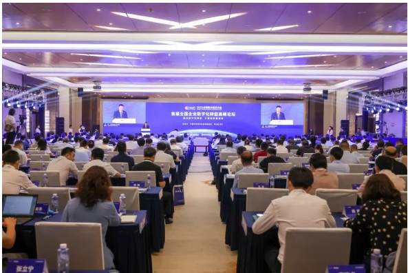 2022全球數字經濟大會召開，涂料企業將迎來哪些風口？