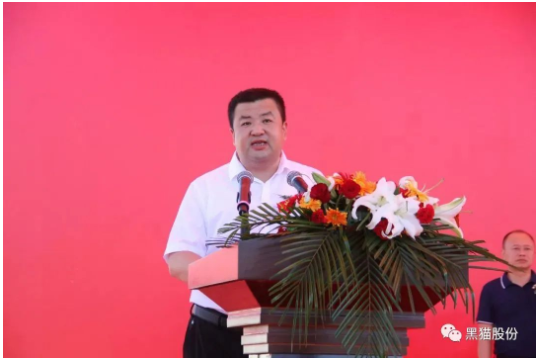昌江區委副書記、區長伊文斌致辭 昌江區委副書記、區長伊文斌致辭