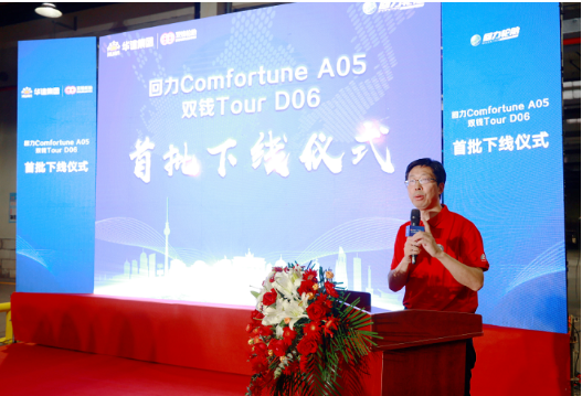 雙錢集團作為我國民族輪胎工業(yè)的發(fā)源地，“雙錢”“回力”是我國頭部輪胎品牌。