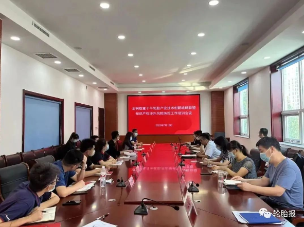 十三家輪胎生產(chǎn)企業(yè),積極開拓海外市場(chǎng) 十三家輪胎生產(chǎn)企業(yè),積極開拓海外市場(chǎng)