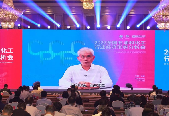 上半年利潤總額超7500億元！石化行業交出來之不易成績單