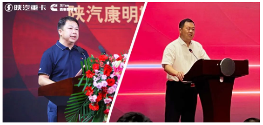 玲瓏輪胎 玲瓏輪胎