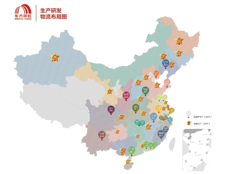 “一切經(jīng)營行為都是基于為客戶創(chuàng)造價值、提供便利。”