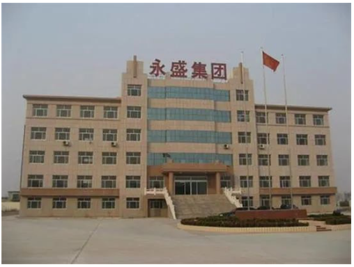 大型輪胎廠商，接連被罰款！