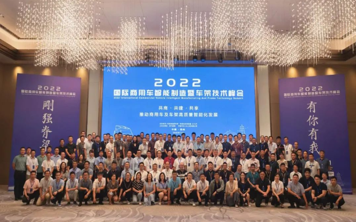 抵御“外在侵蝕”,立邦高性能涂料為商用車保駕護(hù)航 抵御“外在侵蝕”,立邦高性能涂料為商用車保駕護(hù)航